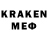 ЛСД экстази кислота Wadim Klerik
