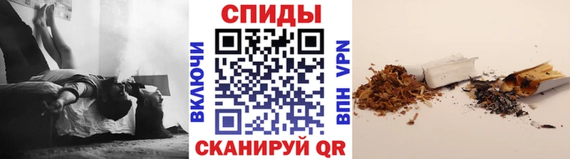 Бутират оксана  kraken вход  Билибино 