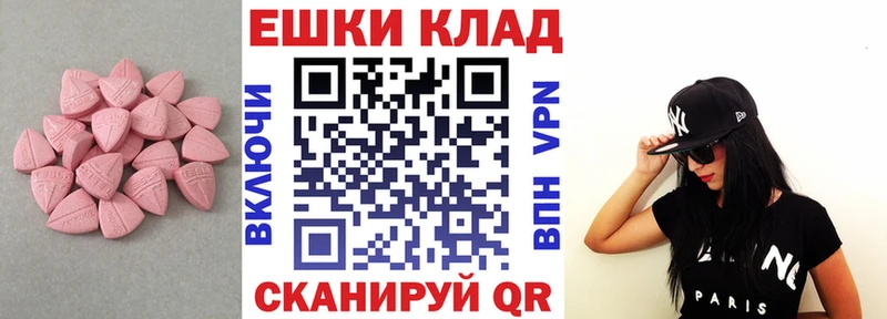 закладка  Билибино  это официальный сайт  Ecstasy 300 mg 