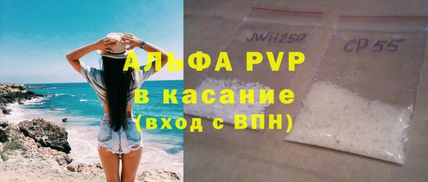 дмт Алексеевка