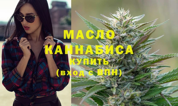дмт Алексеевка
