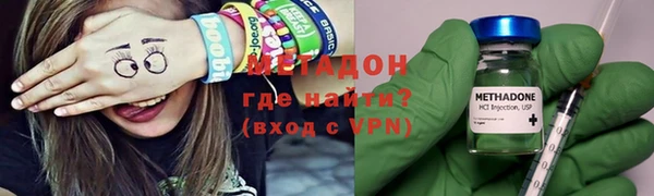 дмт Алексеевка