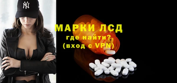 ECSTASY Алексин