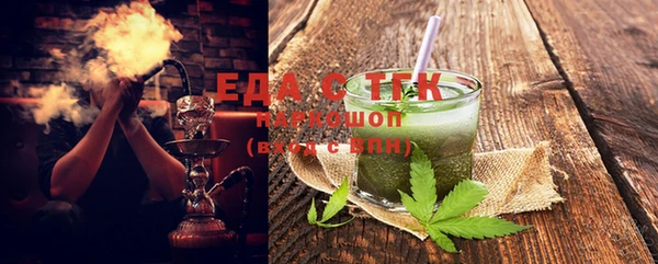ECSTASY Алексин