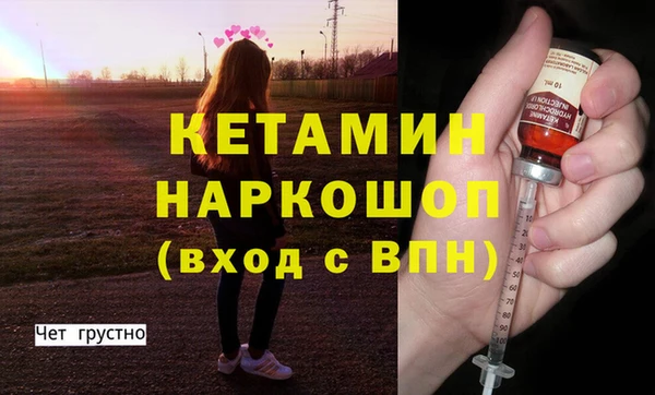 ECSTASY Алексин