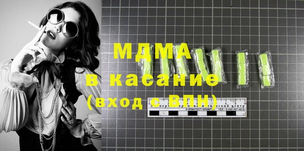 ECSTASY Алексин