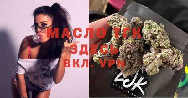 ECSTASY Алексин