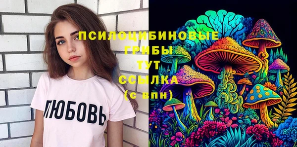 меф VHQ Беломорск