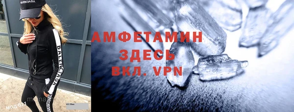 ECSTASY Алексин
