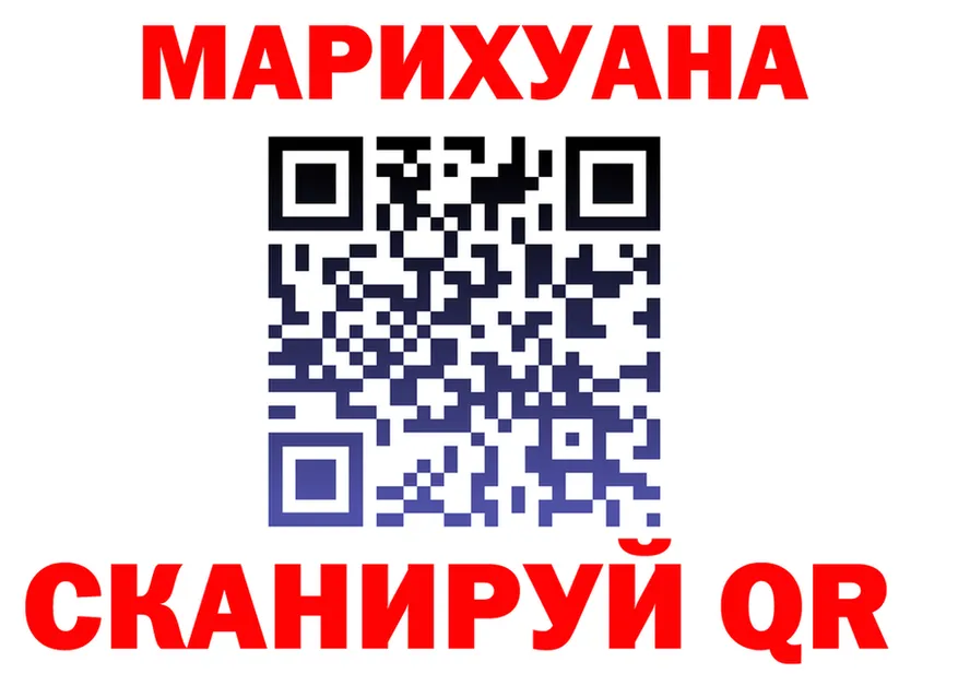 Бутират вода зеркало площадка кракен Билибино