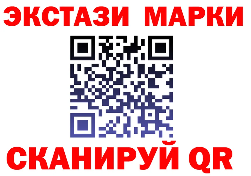 АМФ 98% как зайти это omg Билибино