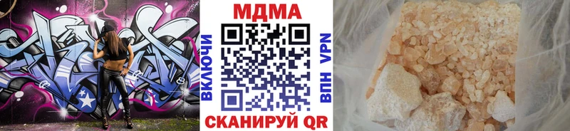MDMA VHQ  Билибино 